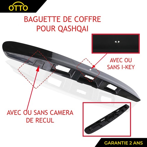 Poignee baguette coffre - poignee,