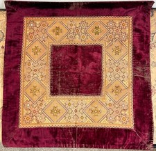 Antico pannello da parete in