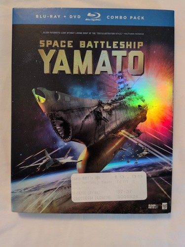 Space battleship yamato - space,