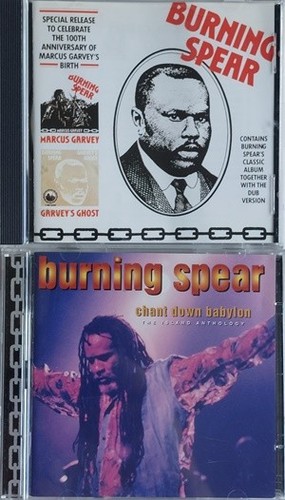 Cds burning spear - burning,