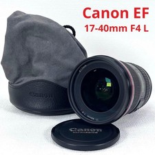 Canon EF 17-40mm f/4 L USM