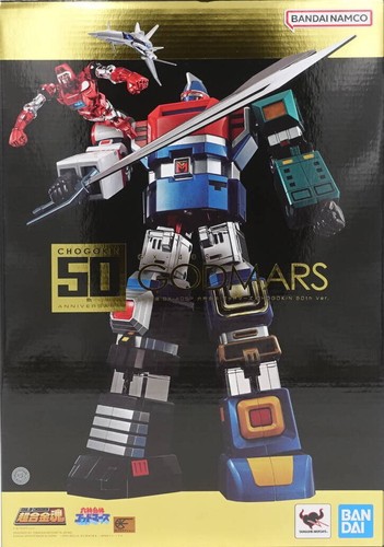 Bandai soul chogokin - bandai,