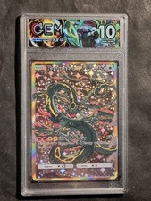 POKEMON - RAYQUAZA EX - GRADED