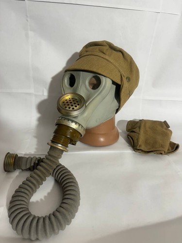 Maschera antigas protezione