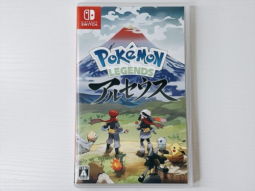 Nintendo switch pokemon - nintendo,