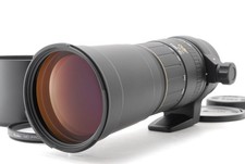 [COME NUOVO+++] Sigma APO