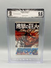 Attack on Titan Vol 1 #1 First