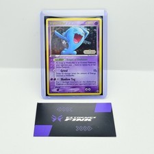 CARTA POKEMON CARD WOBBUFFET HOLO 28/92 - ENG - LEGEND MAKER - GOOD - EX