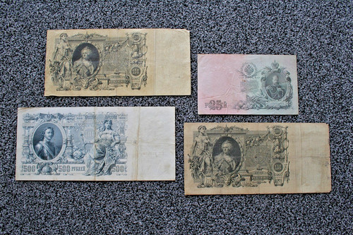Banconote russe zariste epoca