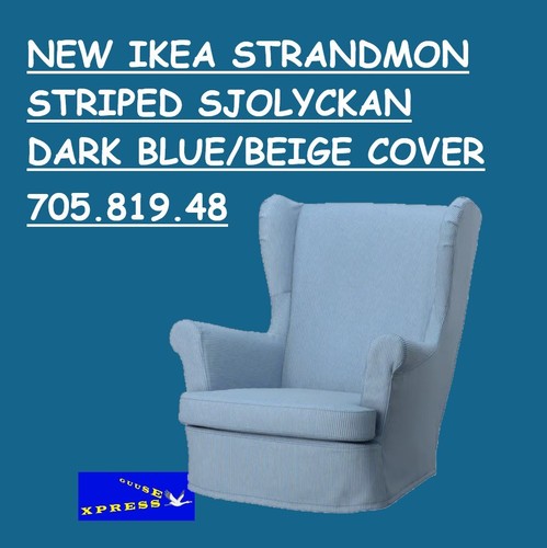 Copripiumino ikea strandmon - copripiumino,