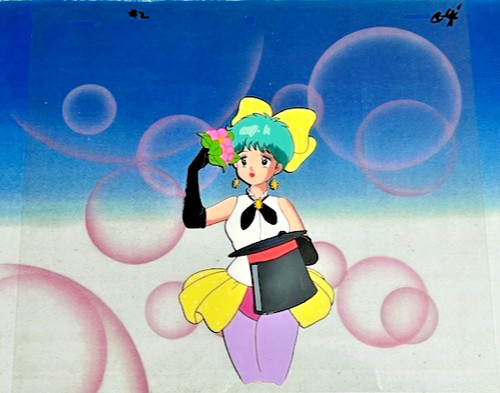 Magical emi the magic - magical,