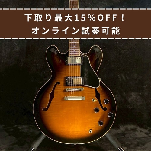 Gibson 335 sunburst 2005 - sunburst,