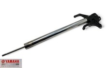 Gamba Forcella Tubo Forcone SX