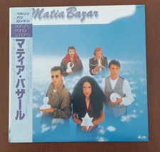 LP Matia Bazar Giappone Berlino Parigi Londra 1982 Antonella Ruggiero w/obi