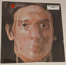 John Cale-  Vintage Violence