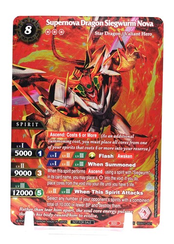 Battle spirits saga - spirits,