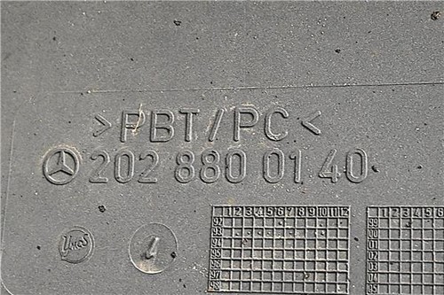 A2028800140 paraurti - ,