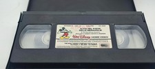 VHS Alice nel paese delle