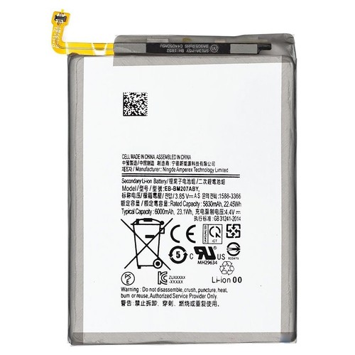 Batteria per samsung m21 - batteria,