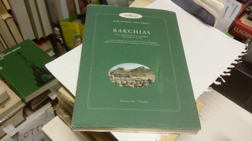 Bakchias una citta - bakchias,, citta’