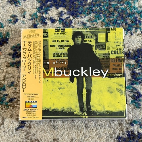Tim buckley morning glory - -,