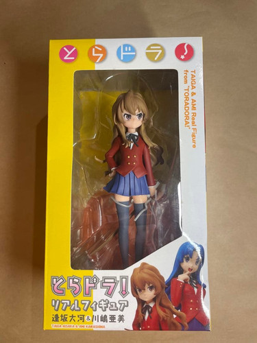 Taiga aisaka toradora real - taiga,