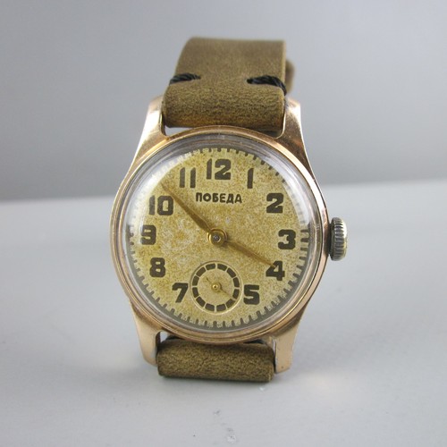 Orologio polso pobeda - orologio,