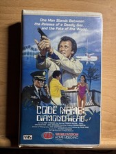 Code name diamond head vhs - :, (vhs