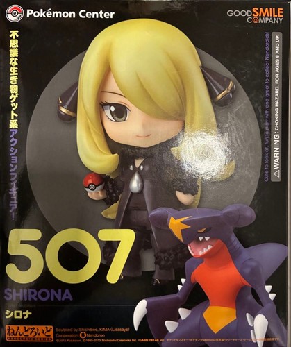 Nendoroid 507 cynthia pokemon - 507,