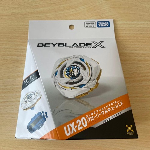 Takara tomy beyblade - takara, ux-20
