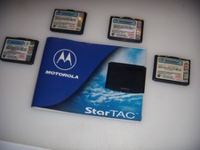 Stock batterie slim - batterie,