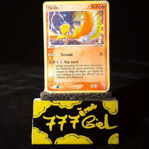 Carte pokémon oh 27 115 - pokémon, ho-oh