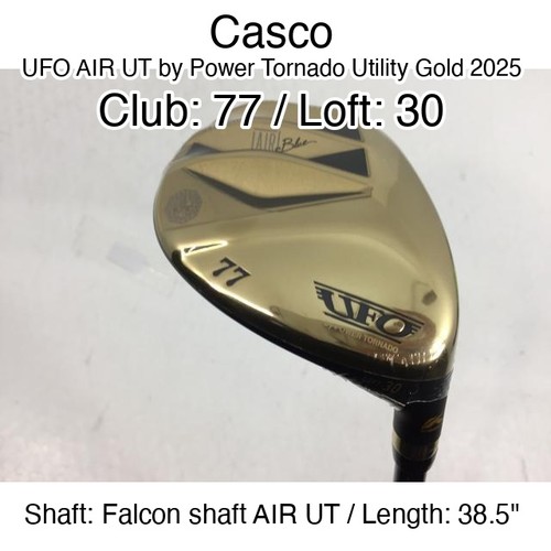 Casco ufo air - ufo, by
