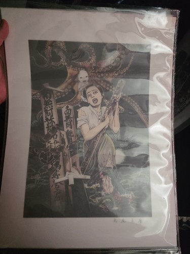 Stampa firmata suehiro maruo - suehiro,
