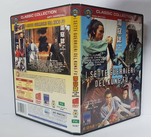 03190 dvd sette guerrieri - dvd,