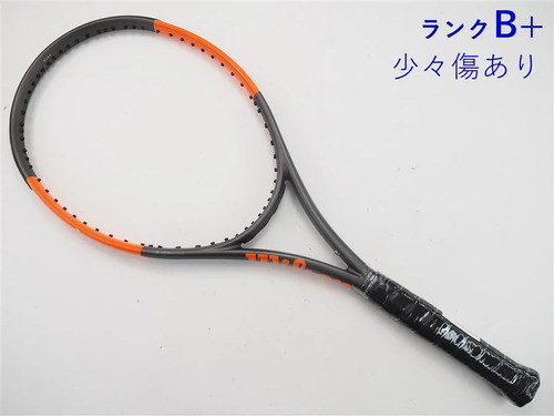 Wilson burn 100s countervale - burn,