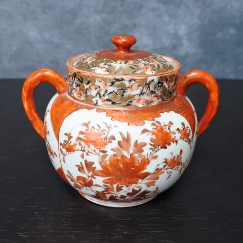 Antico vaso giapponese - , kutani