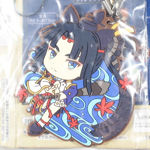 Fate grand order babylonia - fate/grand,