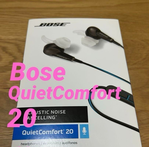 Bose quietcomfort - bose,