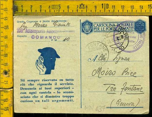 Seconda guerra franchigia - seconda,