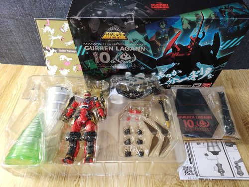 Super robot chogokin gurren - super,