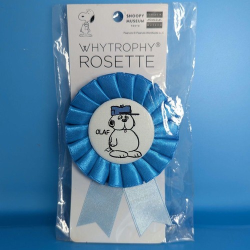 Snoopy museum tokyo limited - museum,