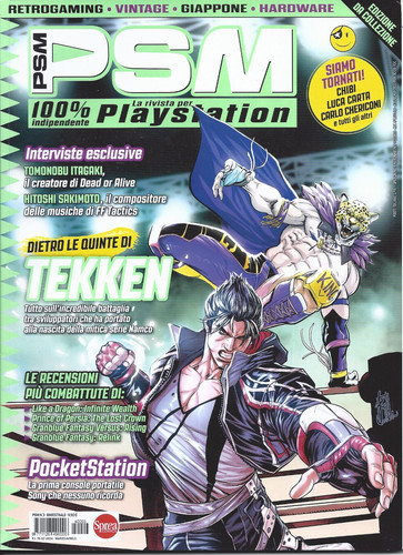 Psm 100 playstation vol 3 - playstation,