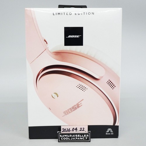 Cuffie bose quietcomfort ii - cuffie,