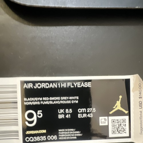 Jordan air flyease - jordan,
