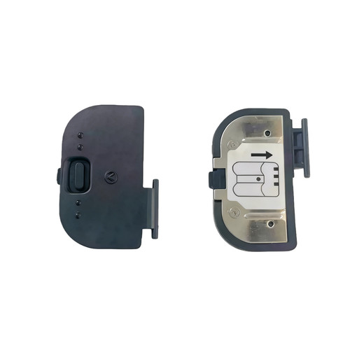 Nuovo copri batteria - , adatto