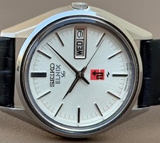 Raro orologio jdm - jdm, seiko