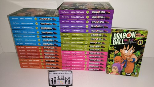 Dragon ball full - ball, color