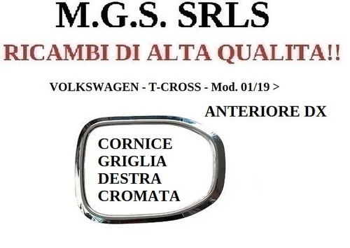 Modanatura cornice griglia - cornice,