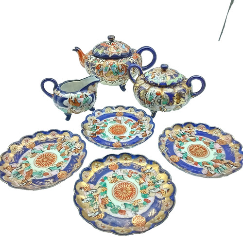 Set tè vintage - vintage, giapponese